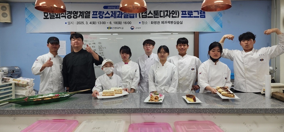 KakaoTalk_20250611_092014655_10.jpg