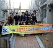 2009 봉사활동