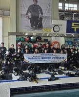 해양레저 자격증