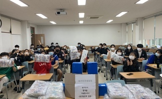 2020.09.18 울산 동문회 실기시험 지원