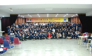 연세대학교 원주기독병원 이강현교수님 초청특강