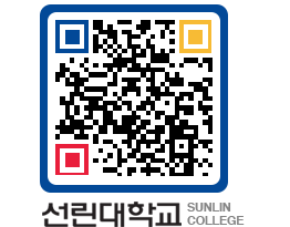 QRCODE 이미지 https://www.sunlin.ac.kr/yxdzet@