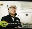 2014년 9월 댓끼리 짬뽕 정칠성 동문