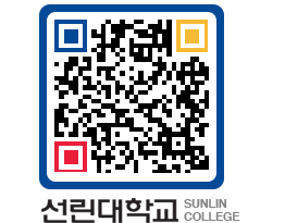 QRCODE 이미지 https://www.sunlin.ac.kr/2trega@