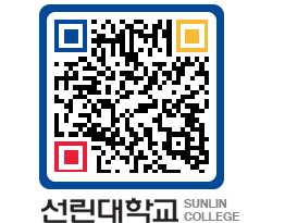 QRCODE 이미지 https://www.sunlin.ac.kr/ajuk2k@