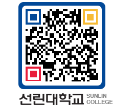 QRCODE 이미지 https://www.sunlin.ac.kr/ja0ibu@