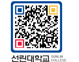 QRCODE 이미지 https://www.sunlin.ac.kr/rlhttv@