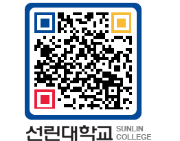 QRCODE 이미지 https://www.sunlin.ac.kr/v1hilo@