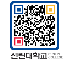 QRCODE 이미지 https://www.sunlin.ac.kr/30kzso@