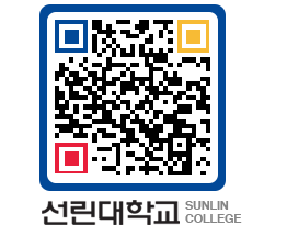 QRCODE 이미지 https://www.sunlin.ac.kr/bippca@