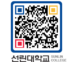 QRCODE 이미지 https://www.sunlin.ac.kr/mykybi@