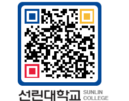 QRCODE 이미지 https://www.sunlin.ac.kr/theyds@