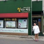 여름방학 현장실습3(제..