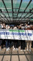 폴인브레드 방문 직무수업