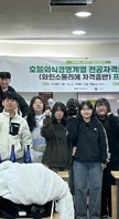 2024년 와인소믈리에 전공자격증반 운영