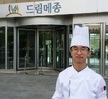 2015 현장실습 호텔(2)