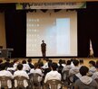 청년취업캠프3
