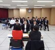 청년취업캠프1