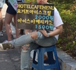 대학축제 판매행사1