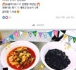 외식창업 프로젝트 2편-중식