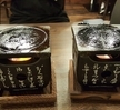 일본 문화체험 탐방3
