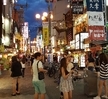 일본 문화체험 탐방6