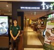 호텔외식경영계열 현장실습6(롯데 풀잎채, 경주 블루원 )