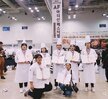 부산국제 AF 아티산 제과 페스티벌 입상