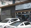 대구 MBC 방송(스타쉐프 소개)