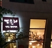 4주 현장실습(베이커리)