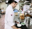 4주 현장실습(호텔-코모도호텔, 교원호텔