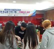 커피 라떼아트과정 