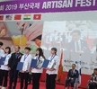 제과제빵경연대회 입상