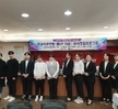 외식창업 프로그램 