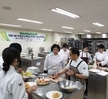 캡스톤 디자인(현장중심 교육과정)1