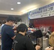비교과 프로그램(라떼아트) - 교육부 혁신사업