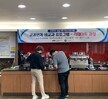비교과 프로그램(라떼아트) - 교육부 혁신사업