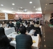 외식창업 프로그램 행사 1