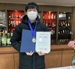 부산 국제 아티산 페스티벌 입상(제과제빵)