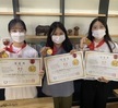 축) 세계한식요리 경연대회 입상