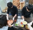호텔외식경영계열 재능기부 프로그램