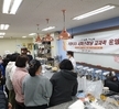 호텔외식경영계열 재능기부 프로그램