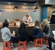 라한호텔 특강2