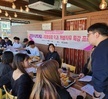 외식사업체 방문 및 직무특강