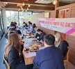 외식사업체 방문 및 직무특강