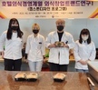 (캡스톤 디자인) 외식창업