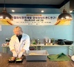 (캡스톤 디자인) 외식창업