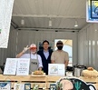 2024학년도 포항불빛축제 맛앤락페스티벌 행사참가 (2024.05.31~06.02)
