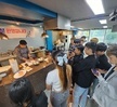 2024년 한국어과정 외국인학생 진로체험 