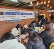 2024년 직무특강(폴인브레드, 아웃백)